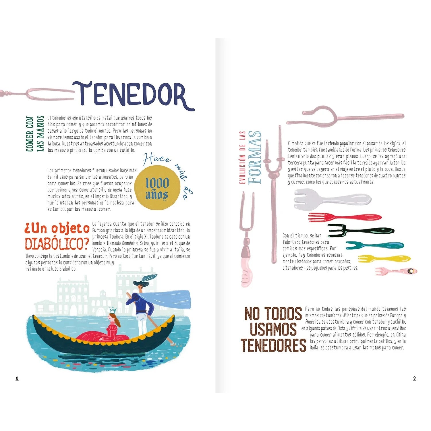 Objetos extraordinarios Objetos extraordinarios